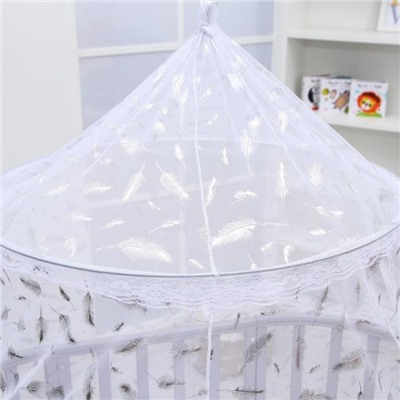 Балдахин для детской кроватки «Перья», без основания, р-р 165×500 см, белый