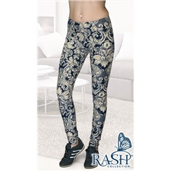 Трессы "Скарлет"