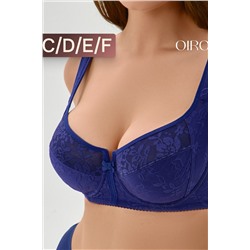 Бюстгальтер 2817 НАТАЛИ, 1211656