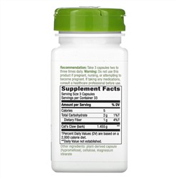 Nature's Way, кора кошачьего когтя, 485 мг, 100 веганских капсул