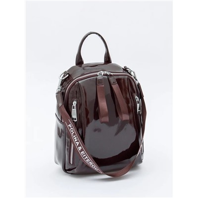 Рюкзак 19031-8 coffee Polina&Eiterou