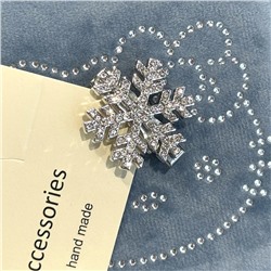 Комплект заколок СНЕЖИНКИ сияющие со стразами 5 шт. Маленькие 3 см.