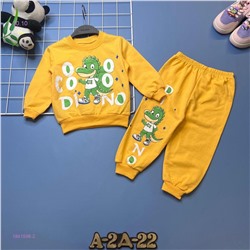 костюм 1841598-2