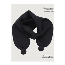 Шарф NIKASTYLE, 1235037