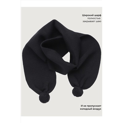 Шарф NIKASTYLE, 1235037