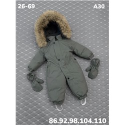 Комбинезон A30 хаки