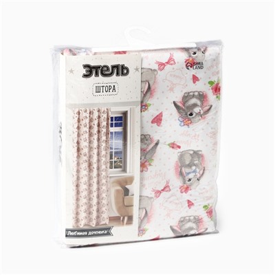 Штора портьерная «Этель. Любимая доченька», 145×260 см, рогожка