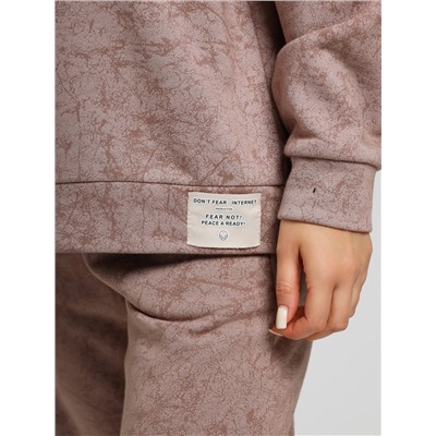 Костюм Салли