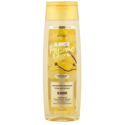 Парфюмированный гель для душа GLAMOUR  400мл