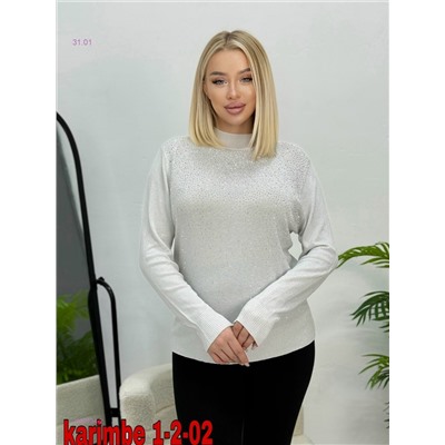 Кофта 2059734-2