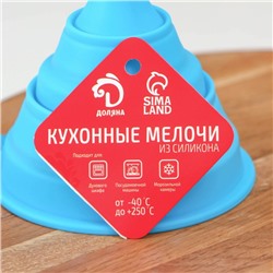 Воронка складная Доляна «Ред», силикон, 13.5×10×10 см, голубая