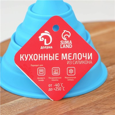 Воронка складная Доляна «Ред», силикон, 13.5×10×10 см, голубая