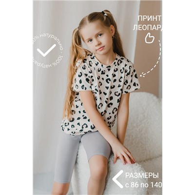 Футболка 5-42 НАТАЛИ, 1114966