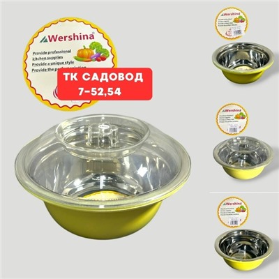 Артикул #23074980