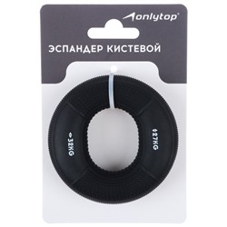 Эспандер кистевой с двойной нагрузкой ONLYTOP, массажный, 27-32 кг, цвет чёрный