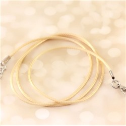 Шнурок Н01-8014р длина 60-65 см