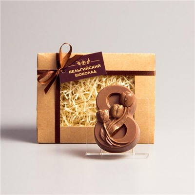 Бельгийский шоколад «8 марта. Три тюльпана №2», 80 г