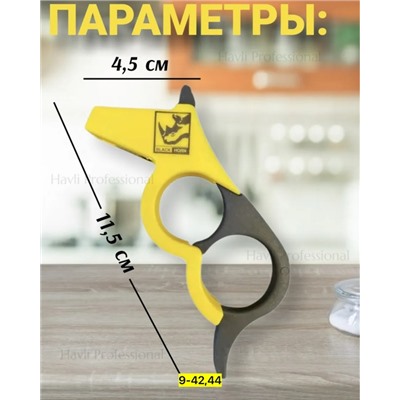 Точилка #22929340