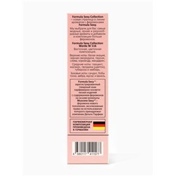 Туалетная вода женская с феромонами Formula Sexy collection Warda W116, 30 мл