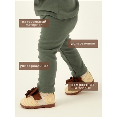 Легинсы SL HOME, рост 62-68 см, оливковые