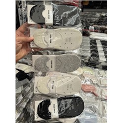 Артикул #22983337