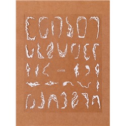 Наклейки для ногтей «Вуаль», белые