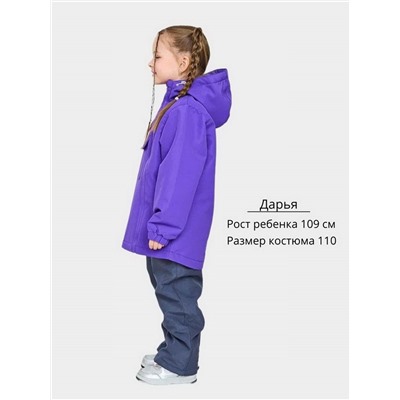 Костюм К200 фиолет