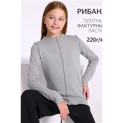 Лонгслив АПРЕЛЬ, 1187648