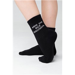 Детские носки стандарт На все наспать комплект 1 пара НАТАЛИ, 1025951