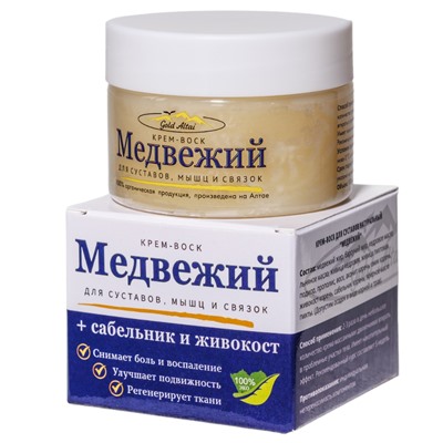 Крем-воск для суставов Медвежий с сабельником и живокостом 100 гр.