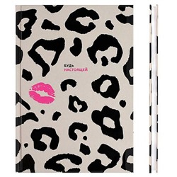 Ежедневник недатированный А5 128 стр. 71549 DIARY "ЛЕОПАРД" Феникс