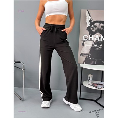 Брюки 1981174-1