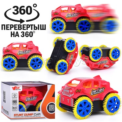 Машина-перевертыш "Силач №2" в коробке