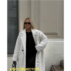 Шуба #23076046