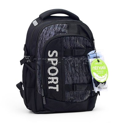 Рюкзак "Ergo. Sport" 39x28x20 см (18 л) 600 г, 2 отделения на молнии, одно с уплотненным отделением для ноутбука до 15 дюймов и книг и карманом для учебников, светоотражающие элементы