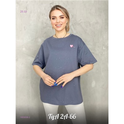 Ффутболка 1905008-2