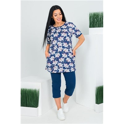 Костюм 45608 (Синий)