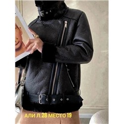 Дубленка #23065733