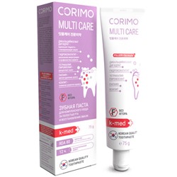 CORIMO Зубная паста профилактическая MULTI CARE для комплексного ухода за полостью рта и восстановления эмали 75г