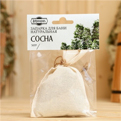Запарка для бани натуральная «Сосна» 30 г