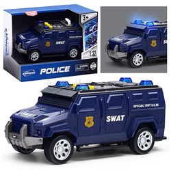 Машина "Спецагент" 1:32 (свет, звук) в коробке