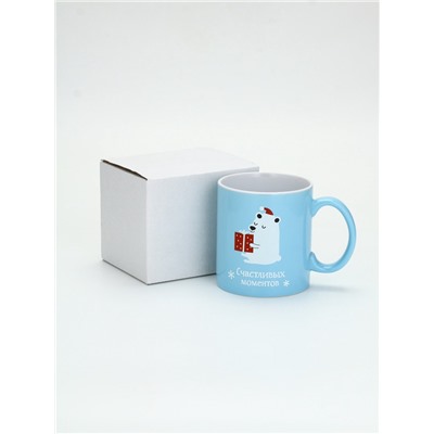 УЦЕНКА керамическая новогодняя Кружка «Счастливых моментов», 530 мл