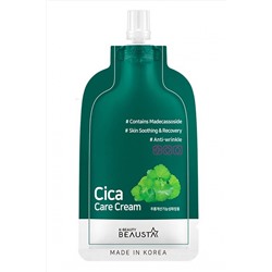 Beausta Крем для лица успокаивающий с центеллой / Cica Repair Cream, 15 мл KRISTALLER, 1108332