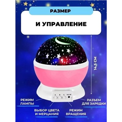 Артикул #22996339