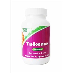 Драже Таежики живые витамины для детского иммунитета 140 гр.