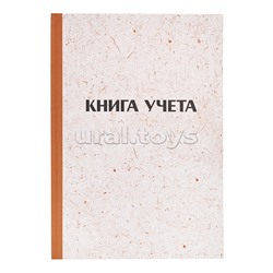 Книга учета A4 96 л в клетку, блок газетный 50 г/м², твердая обложка 7БЦ (2краски) + УФ-лак