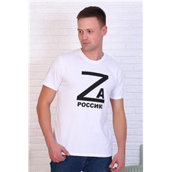 Футболка 15263 (Белый)