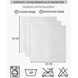 Одноразовые хлопковые полотенца для лица, 50 шт