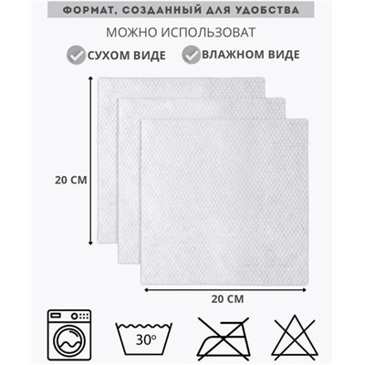 Одноразовые хлопковые полотенца для лица, 50 шт