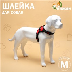 Шлейка К7 мягкая светоотражающая, размер М, ОГ 52-66 см, вес 9.5-17.5 кг, красная